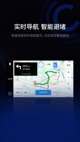 酷游ku游官网app截图5